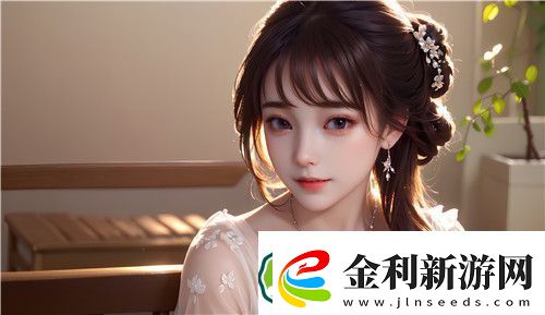 豌豆直播