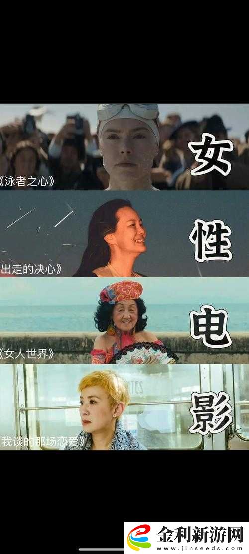 坦妮布麗