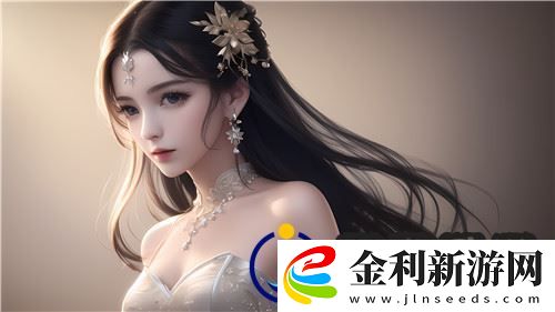 敵倫交換第18部第40集