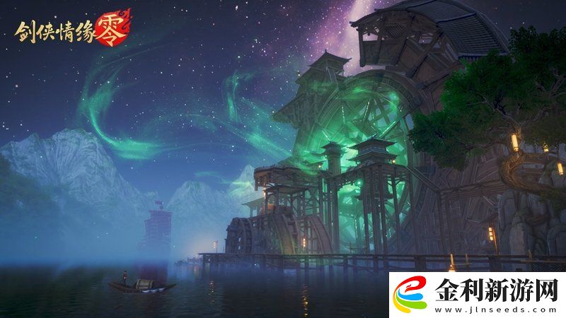 至美國風江湖！劍俠情緣·零3.5首測場景實錄視頻曝光