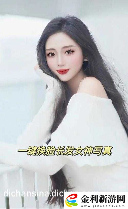 為什么國產精品**久久綜合日韓如此受歡迎