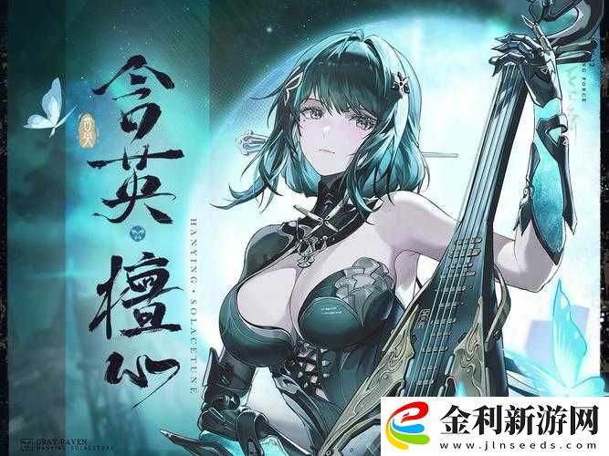 戰(zhàn)雙帕彌什中武安君如何搭配才能發(fā)揮最大戰(zhàn)力