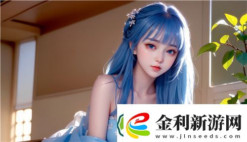 如何使用通感插頭金銀花露改善呼吸道健康與免疫力