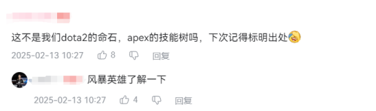 懷舊周報(bào)