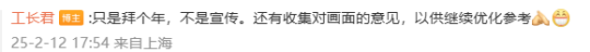 網(wǎng)易暗黑仙俠APRG