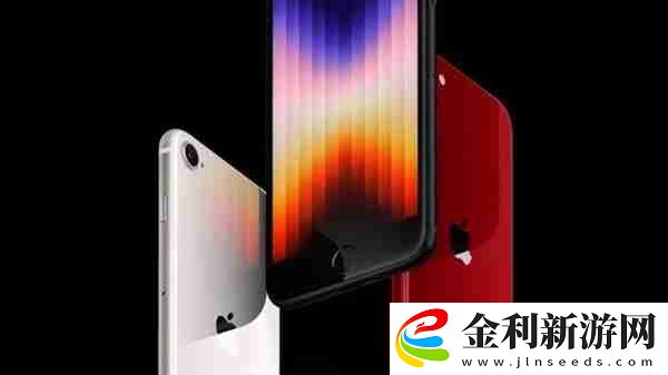 一個時代結束!iPhone