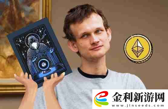 去中心化預(yù)測市場Truemarkets籌資超4百萬美元!V神大手筆購買NFT