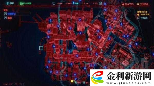 賽博朋克2077游戲中實現快速步行移動的高效攻略指南