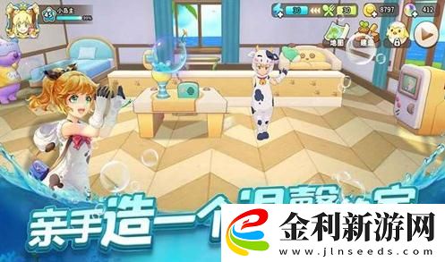 悠長(zhǎng)假期萌新必看技巧分享【體力篇】