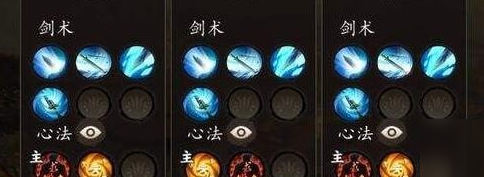 下一站江湖佛珠任務攻略