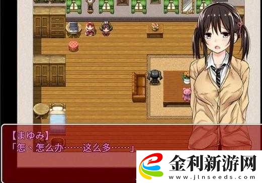 冷狐300rpg游戲直裝版