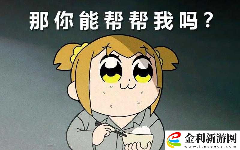 你是想要我幫你生成嗎