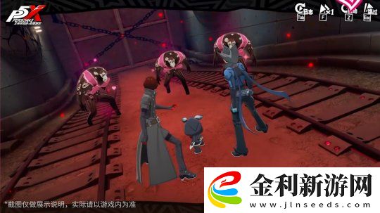 愛欲心跳☆巧克力修羅場女神異聞錄
