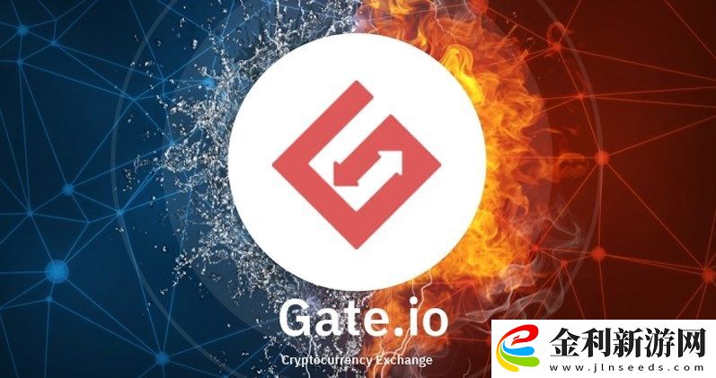 gateio交易平臺怎么登錄不了