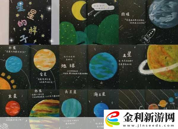 探索宇宙奧秘親手打造夢幻星球——創造行星中文版下載全攻略
