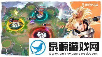 萊莎的煉金工房123Game2限定新內容揭秘