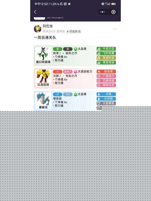 開局一把劍