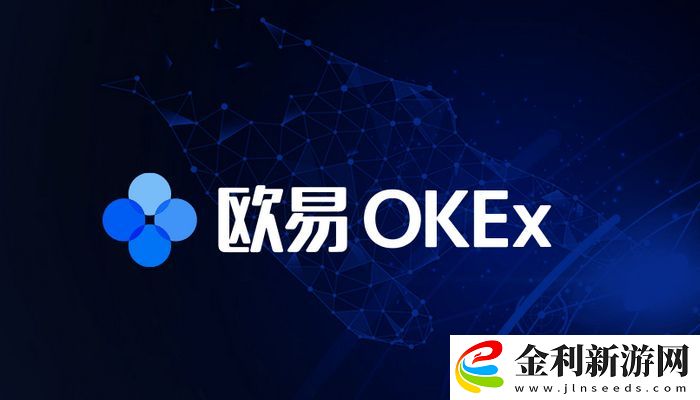 易歐怎么提現(xiàn)到微信