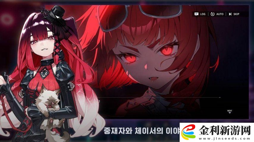 都市奇幻世界二次元RPGCHASERS上線韓國