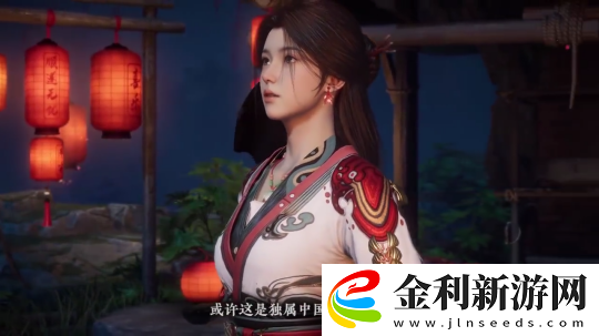 網(wǎng)易暗黑仙俠APRG