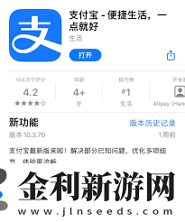 如何開啟