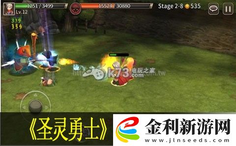 圣靈勇士技能施放技巧