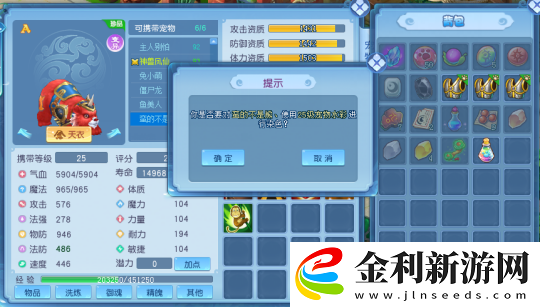 逍遙情緣染色水彩有何妙用