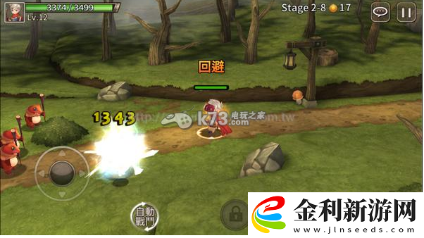 圣靈勇士技能施放技巧