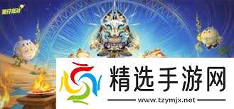 蛋仔派對S22賽季派對盲盒深度評測與體驗推薦究竟值不值得一試