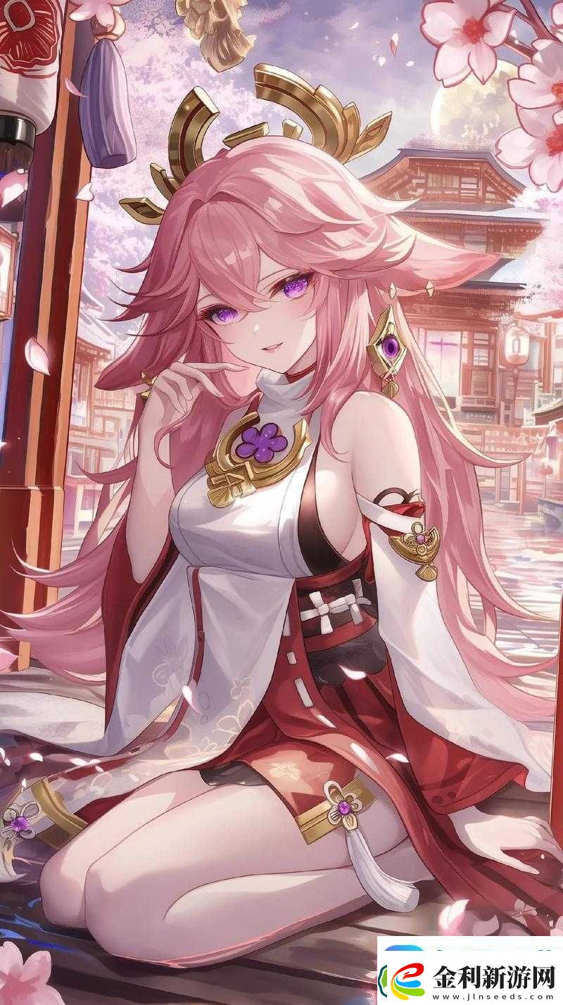 八重神子版