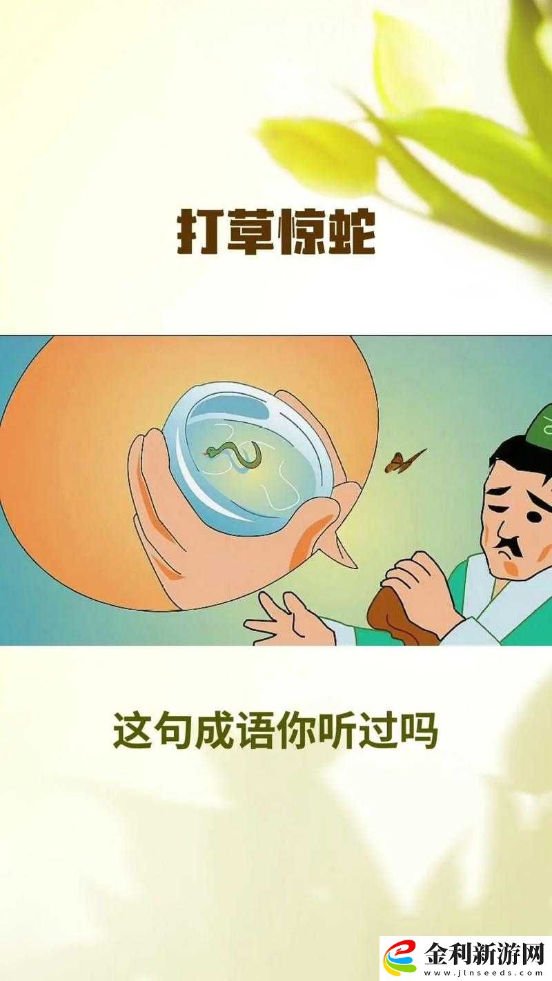 探索又爽又黃1000