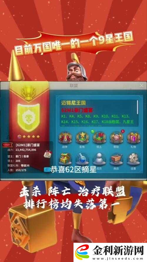 萬國(guó)覺醒理查轉(zhuǎn)盤何時(shí)再現(xiàn)