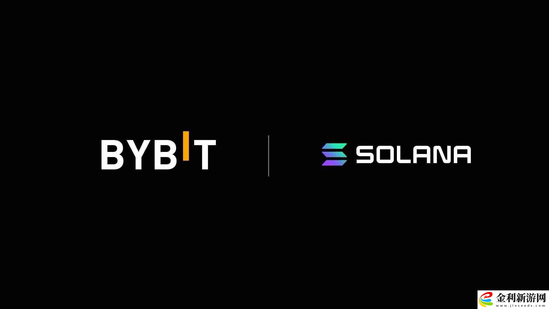 專訪Bybit