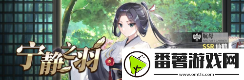 拂曉勝利之刻情人節版本浪漫開啟-全新換裝登場