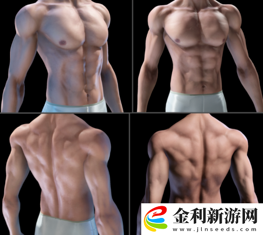 懷舊周報(bào)