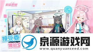 鬼谷八荒怎么達(dá)到仙姿等級(jí)