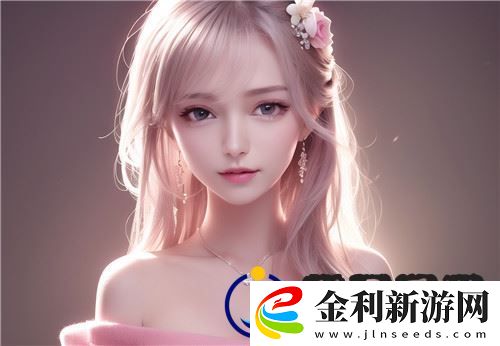 茄子視頻