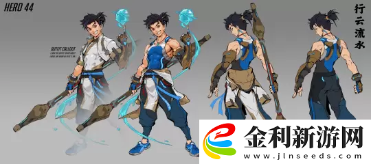 懷舊周報(bào)
