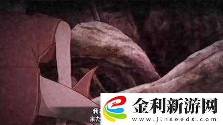 火影忍者黑土奧義圖大揭秘