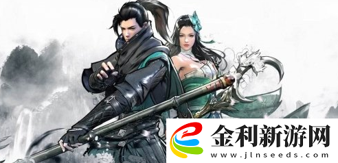下一站江湖太極神功獲取方法