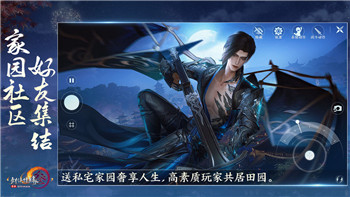 我的勇者怎么開啟星界遠征