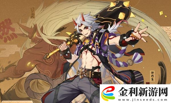 原神荒瀧一斗圣遺物怎么搭配