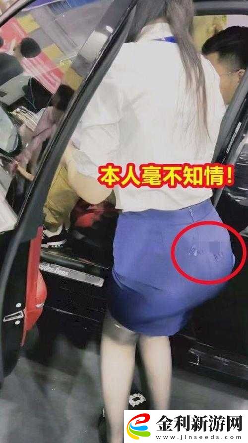 短裙公車被直接進入毛片事件引發(fā)熱議