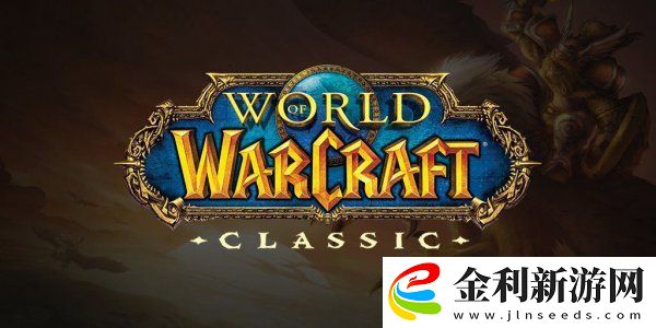 魔獸世界星辰腰帶是什么