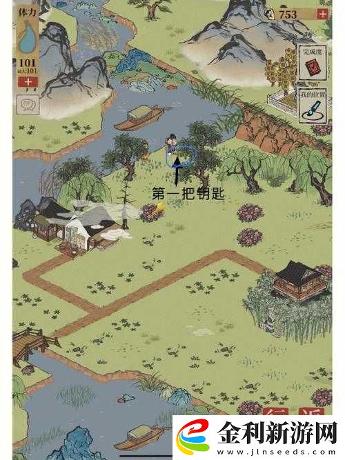 江南百景圖虎丘探險全攻略