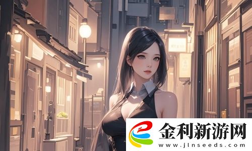 國產(chǎn)做受與進口竹菊：到底哪個更適合你的生活方式？哪個才是潮流新寵？
