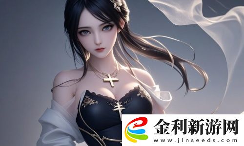 豐滿的?子2理倫身驚艷亮相,網(wǎng)友狂贊:細(xì)節(jié)決定一切,真是視覺(jué)盛宴!