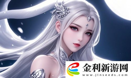 絕美兒媳婦蘇酥:她如何通過親情打破固有框架,帶給家人無限溫暖