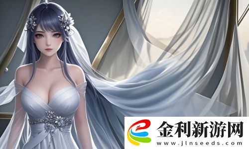《溫柔的兒媳婦免費觀看電視劇》究竟值得你花時間嗎？這部劇究竟藏了多少情感秘密？