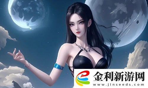 《溫柔的兒媳婦免費觀看電視劇》究竟值得你花時間嗎？這部劇究竟藏了多少情感秘密？